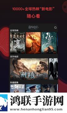 老阿姨2免费高清看电视剧文字版互动,老阿姨2免费高清看电视剧无损音质版