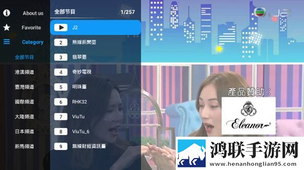 半夜直播资源合集版,半夜直播字幕版自动生成字幕