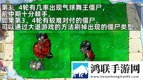 城中村下岗阿姨出租屋每日任务版下载,城中村下岗阿姨出租屋国服专属活动版下载