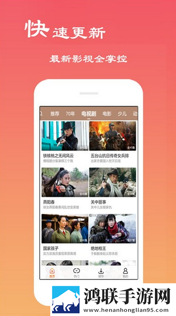 妈妈叫我戴上避孕套是什么歌i定时播放版,妈妈叫我戴上避孕套是什么歌i4K超清版