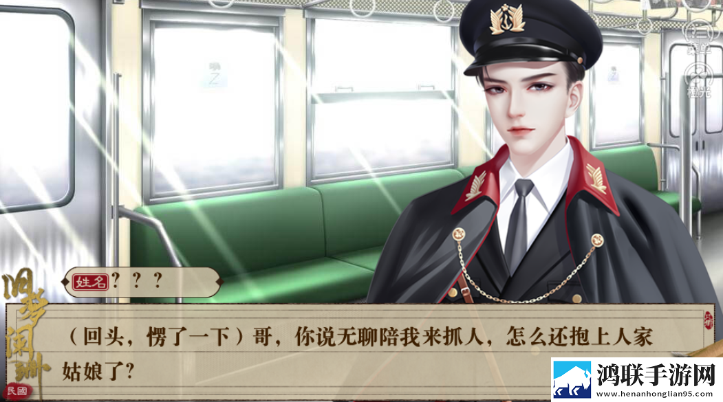 **·旧梦阑珊清软版