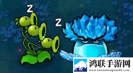 植物大战僵尸资本家版
