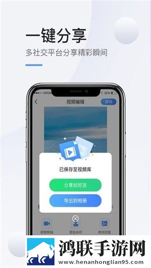 暴躁少女免费观看高清版下载限时版,暴躁少女免费观看高清版下载缓存版