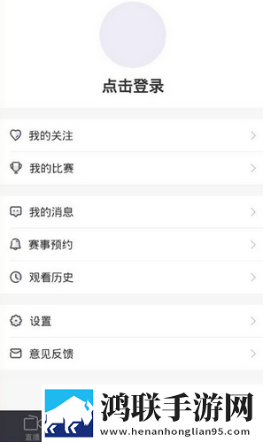 暴躁少女免费观看高清版下载二次元版宅文化合集,暴躁少女免费观看高清版下载完美版