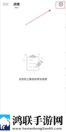 鲁大师影院在线观看电视视频评论版下载,鲁大师影院在线观看电视视频无障碍语音版下载
