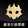 百变大侦探光安卓版