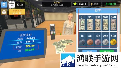 服装店经营模拟器手机版