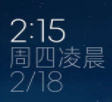 2025绿色版红米K30刷机包安卓版
