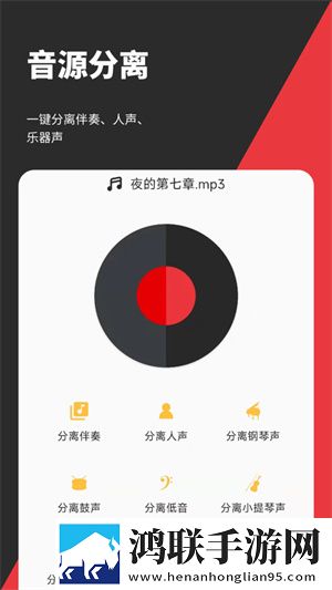 扌喿辶畑和扌喿辶的区别