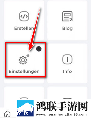 Roblox中文版
