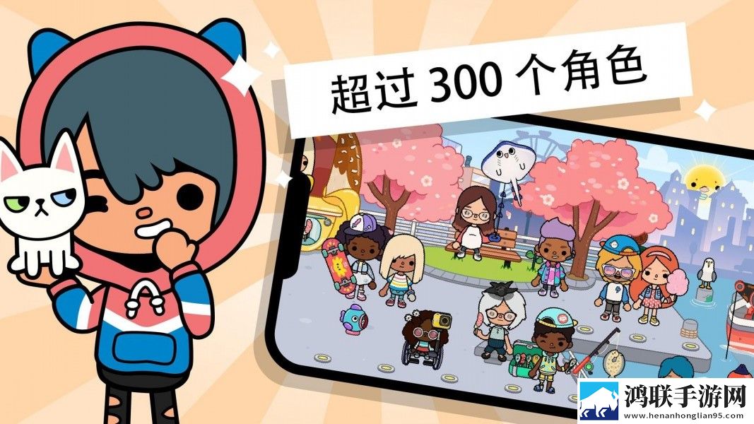 老婆玩刺激战场跟人组cp开黑版