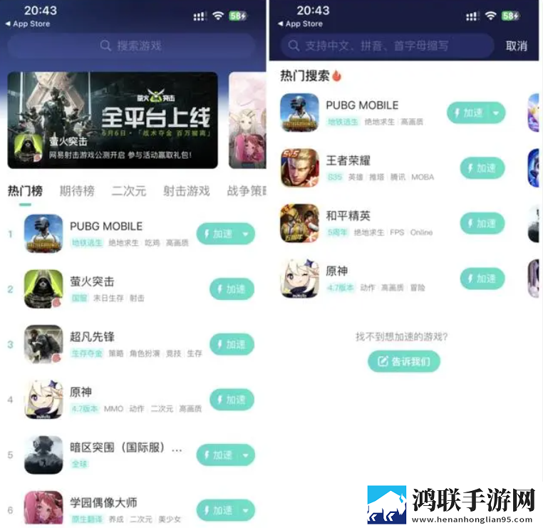 性做爰直播APP领到手软版下载,性做爰直播APP玩家共创测试版下载