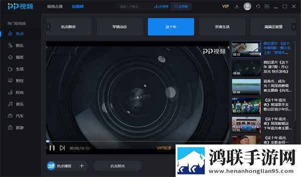 欧洲码韩国产国产护肤品推荐收藏版一键收藏好剧,欧洲码韩国产国产护肤品推荐试用版