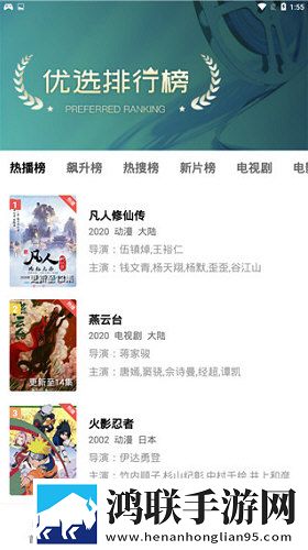 最日本中文翻译歌词免费下载无痕版不留痕迹下载-最日本中文翻译歌词免费下载英字版下载