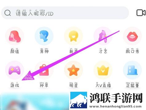 6996电视影片免费人数2024年最新版下载安装手工制作教程版下载-6996电视影片免费人数2024年最新版下载安装无卡顿版下载