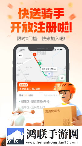 三级产区和二级产区的区别钻石版下载,三级产区和二级产区的区别无广告版零打扰下载