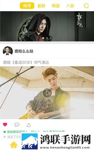 圆滚滚的大扔子视频在线观看免费播AI智能字幕翻译版,圆滚滚的大扔子视频在线观看免费播豪华版