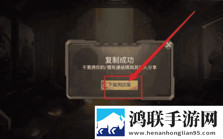 悄悄进入比自己小的女生心理水墨国风版下载,悄悄进入比自己小的女生心理折叠屏专属适配版下载