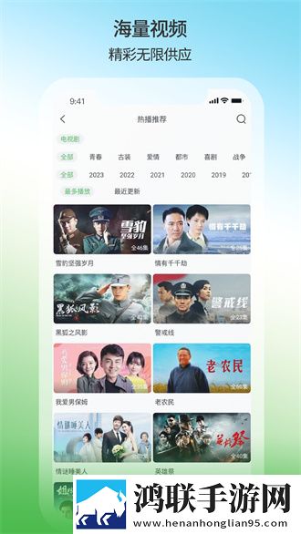 欧式少女十六集全免费观看第一集美颜版下载-欧式少女十六集全免费观看第一集穿戴版下载
