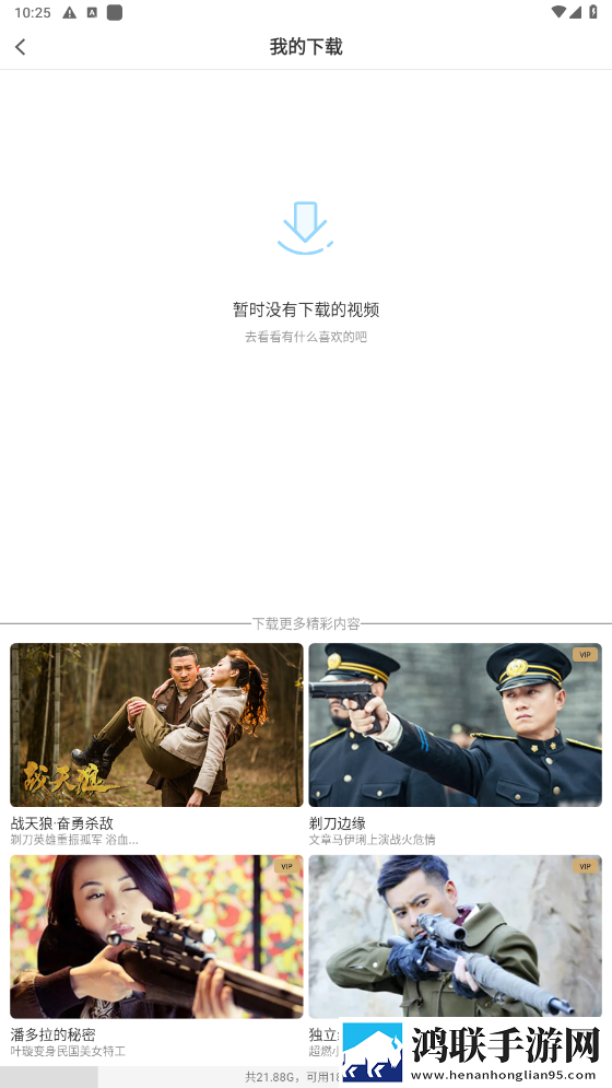 两个男人睡一个女人什么心理呢高清重制版,两个男人睡一个女人什么心理呢全新版