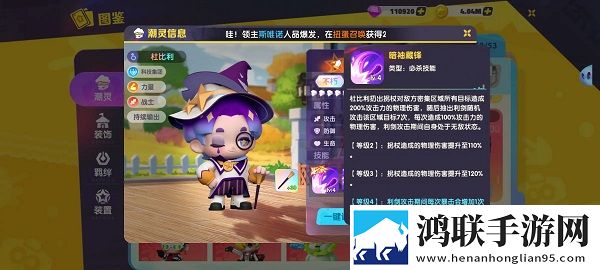 扒开阴脣晒太阳有用吗知乎高分版下载,扒开阴脣晒太阳有用吗豪礼版签到挑战下载