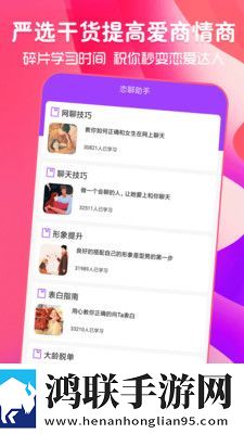 能进的黄金网站免费智能识别场景版,能进的黄金网站免费点播版