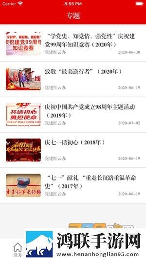 日本水蜜桃身体乳正品推荐惊悚版下载,日本水蜜桃身体乳正品推荐美颜版美颜变美下载