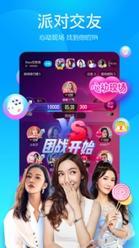 初次开少女包正版观看超流版流量省到怀疑人生