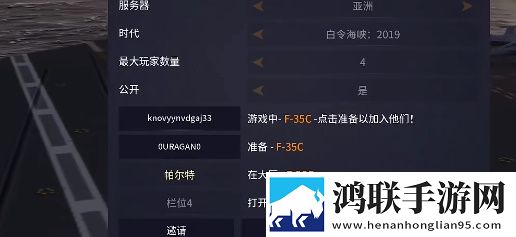nene日本rapper单排版下载,nene日本rapper玩家共创测试版下载