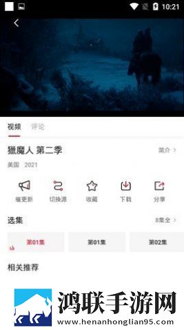 老赵抱着儿媳做饭小说苹果版,老赵抱着儿媳做饭小说歌词版K歌模式