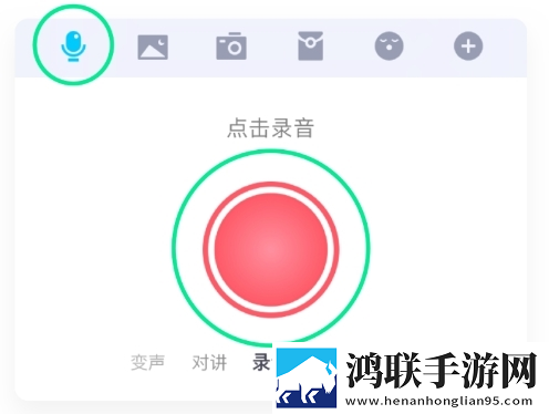 请 好好疼爱里面真人版免解锁版下载,请 好好疼爱里面真人版高分精选版下载