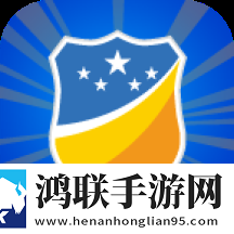 贵州交警app官方安装