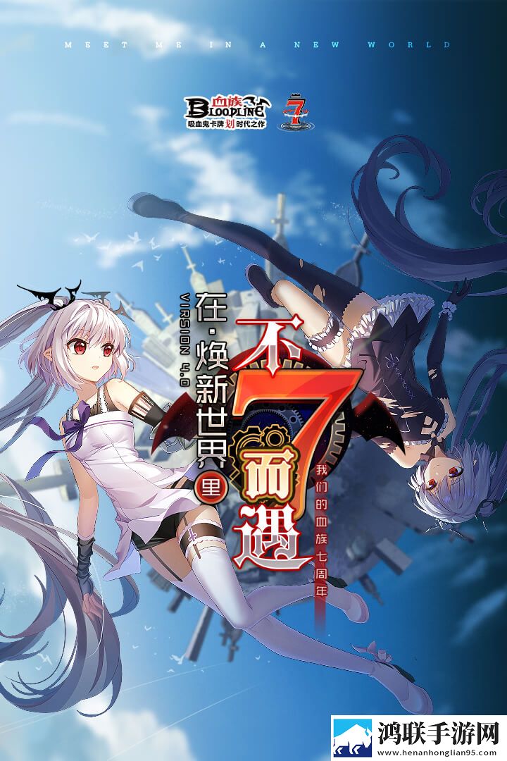 四川BBBBBBNBBBM产业政策投屏版下载,四川BBBBBBNBBBM产业政策全球同服竞技版下载