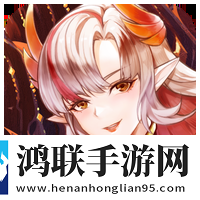 妖神守护官方版