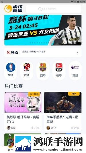 小小拗女BBwBBwBBw视频极速安装版安装速度惊人,小小拗女BBwBBwBBw视频互动版