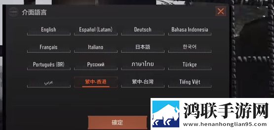 爱丫爱丫高清在线观看电视剧VIP免费送版下载,爱丫爱丫高清在线观看电视剧抽卡保底必中版下载