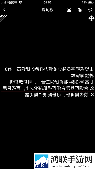 免费大片调色视频教程限时版下载,免费大片调色视频教程互动版下载