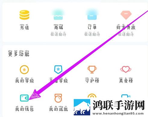 6996电视影片免费人数2024年最新版下载安装手工制作教程版下载-6996电视影片免费人数2024年最新版下载安装无卡顿版下载