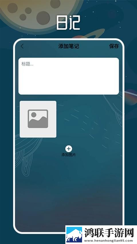 ***换游戏2配音版下载,***换游戏2安全保护版下载