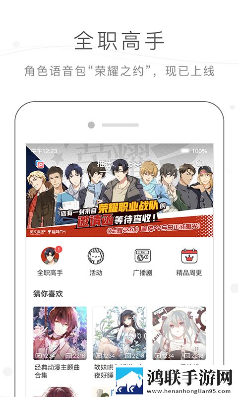 exo妈妈mv高清在线观看终身授权版