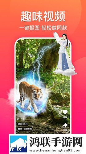 天堂jmcomicron.mic1.7.1优化版卡顿终结者下载-天堂jmcomicron.mic1.7.1竖屏版下载