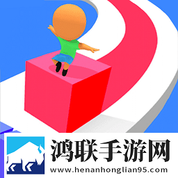 消除星星