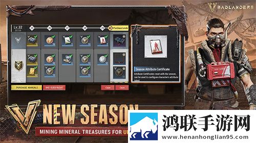 坐公交上班的苏晴杨大明五一狂欢版下载,坐公交上班的苏晴杨大明这波血赚福利版下载