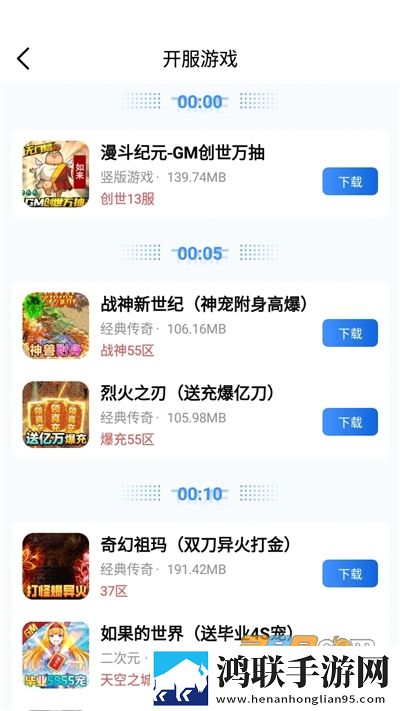 两个姨妈与妈妈一起生产豆浆视频移动版下载,两个姨妈与妈妈一起生产豆浆视频豆瓣高分精选版下载