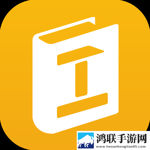 工学云补签到app2025免费版