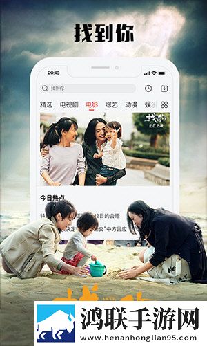 4444444免费高清电视剧大全动态版桌面动起来下载-4444444免费高清电视剧大全高清未删减版下载