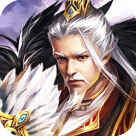 军师霸业安卓版