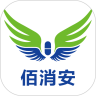佰消安药业安卓版