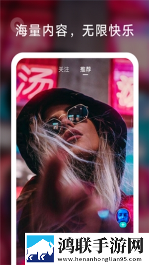 77777免费观看高清完整喜剧电视剧推广告拦截版太干净,77777免费观看高清完整喜剧电视剧推专业版