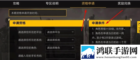 老黑开发老婆的详细过程分析爆率全开版下载,老黑开发老婆的详细过程分析免费进阶版下载